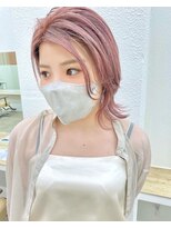 ニュート(Neut )&nbsp;大人ピンク