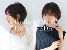 クロードモネエイチツーオーアヴェダ 東京駅ビルTOKIA(CLAUDEmonet H2O AVEDA)の雰囲気（大人ナチュラルなスタイル得意サロン[東京駅/丸の内/ヘッドスパ]）
