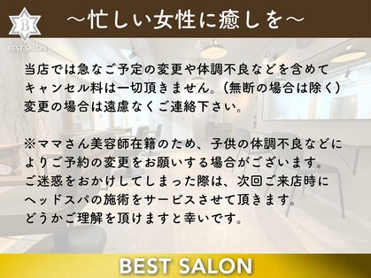 ニーム 国分寺(NEEM)の写真