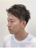 【メンズ】メンズカット+炭酸スパ￥5970[京成千葉駅/ヘッドスパ/マッサージ]