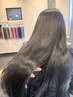 【最高級】カット＋カラー＋ULTOWAセラミドトリートメント