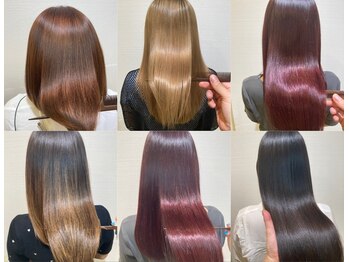 U-CHAMBORD 髪質改善【ユーシャンボール】（旧:U-CHAMBORD【ユーシャンボール】）