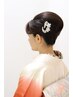 【10％増しで早朝OK】振袖着付け＋ヘアセット♪結婚式・お呼ばれに◎