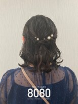 はればれ 横浜東口店(8080)&nbsp;ねじりハーフアップ