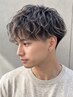 カット+波巻きパーマ ￥14500 [静岡駅/men's/メンズサロン]