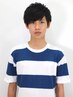  メンズカット【シャンプー・スタイリング込】　￥4500