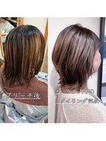 エイト プラット 渋谷2号店(EIGHT plat)&nbsp;大人のハイトーンカラー