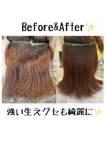 タイム(Time)&nbsp;Time美髪矯正