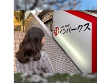 インパークス 五反野店(INPARKS)の雰囲気（学生さんの初カラーはおまかせください！）