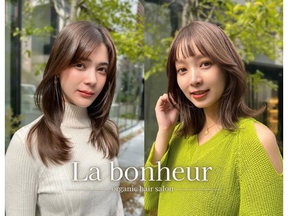 ラボヌールヘアー シェリ 久喜店(La Bonheur hair cheri)の写真