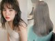 エストヘア 大宮店(est hair)の写真/【大宮駅徒歩7分】《カット+クオルシアカラー¥5900》艶感のある綺麗な仕上がりに♪[大宮]