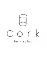 Cork【コルク】
