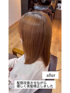 アクロ ヘアー ステージ(ACRO hair stage) 美髪矯正とトリートメントでしっかり補修