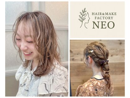 ヘアーアンドメイクファクトリー ネオ(NEO)の写真