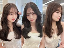 業界最高級薬剤【イルミナカラー】など　高級薬剤多数[名古屋駅名駅/縮毛矯正/韓国レイヤー]