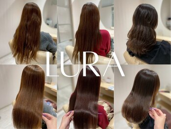 ルーラ バイ エルベ(Lura by elve)の写真/【東海イオン1F★】艶髪を取り戻す、Luraオリジナルトリートメント！髪質に合わせた理想の仕上がりを実現◎