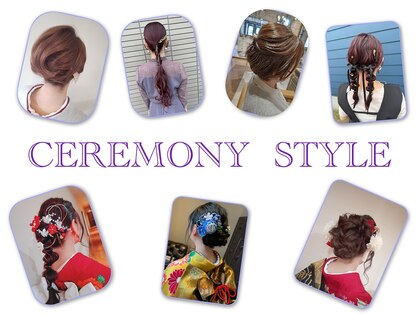 グランボーテクラシック(GrandBeaute classic)の写真