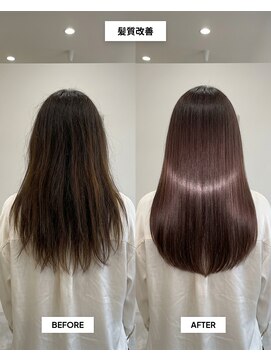 SENJYU 名古屋 名駅【髪質改善 縮毛矯正 白髪ぼかし特化サロン】【4/1OPEN（予定）】 髪質改善ストレート/ロングヘア/名駅