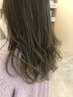 【艶カラー】髪質改善カラー ￥14300→￥8000