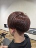 【学生】カット＋カラー