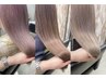 【話題の透明感】 カット＋カラー（イルミナカラー）+髪質改善Tr17400→9900