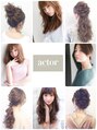 アクター(actor) ヘアセット 原宿表参道
