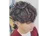 【何度でも】カット＋特殊パーマ（ツイストスパイラル）￥9800