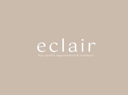 エクレア 岡山イオン前ハレまち通り(eclair.)の写真