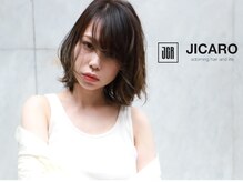 ジカロ(JICARO)