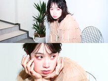 エミュ(emu)