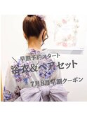 夏祭りヘアセット