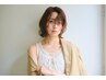 【トップスタイリスト】カット＋コスメパーマ＋リタッチカラー￥13300