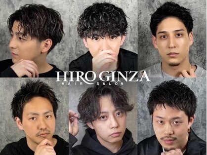 ヒロギンザ 八重洲店(HIRO GINZA)の写真