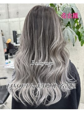 リノート バイ エゴル 名古屋(LINOET by ENGOL) 【LINOET】バレイヤージュ/名古屋バレイヤージュ/名古屋ブリーチ