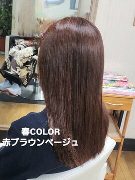 シャルシェ(Chercher) 春COLOR★Dr.赤ブラウンベージュ