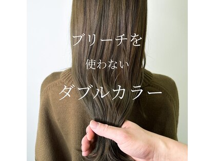 タイト(tyto)の写真