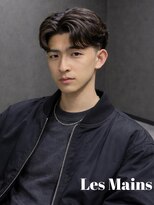 レマン バイ ノイル(Les Mains by Noil)&nbsp;フェザーパーマ