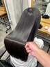 カット＋ダメージレスカラー＋最高濃度トリートメント