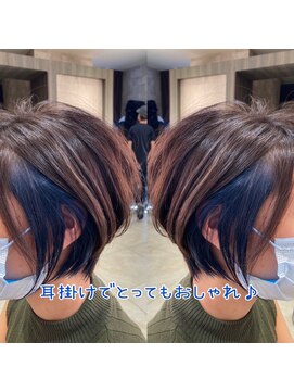 アースコアフュールボーテ 佐倉店(EARTH coiffure beaute) インナーカラー