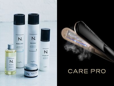 N.[エヌドット]｜超音波アイロンCARE PRO[ケアプロ]取扱