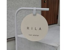 リラ(RILA)の雰囲気（お問い合わせはLINE ID:@559dcprr）
