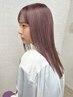 【学割U24】縮毛矯正￥13750→￥12100