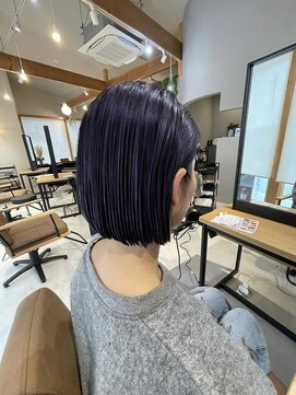 シー(See.) パープルハイライト