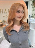 残留しにくいハイトーンオレンジベージュ