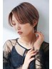 【初来店から45日以内】カット+AVEDAカラー ￥17600→￥12320