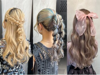 ヴァイス 渋谷店(VAICE)の写真/ヘアアクセ持参OK◎周りと差がつく推し活ヘアアレンジは【VAICE】にお任せ♪ワンランク上のスタイルに★
