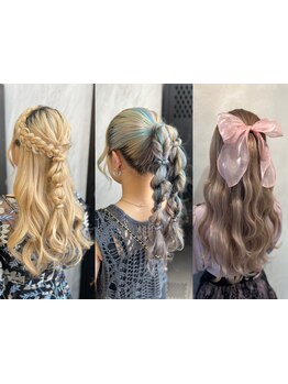 ヘアアクセ持参OK◎周りと差がつく推し活ヘアアレンジは【VAICE】にお任せ♪ワンランク上のスタイルに★