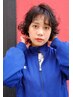 【お洒落パーマ☆】カット+デザインパーマ+Aujuaトリートメント