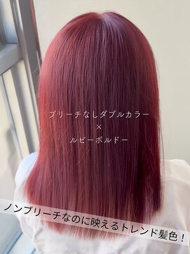 サラジュ 仁川店(SARAJU) 【Wカラー特化】森山担当 ブリーチなし×ルビーボルドー