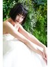 ウェディング◇花嫁様ヘアメイク《条件あり》 ⇒¥11,000